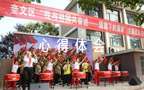 如何通过数据分析优化篮板训练效果?_1